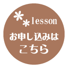 lesson006.gif